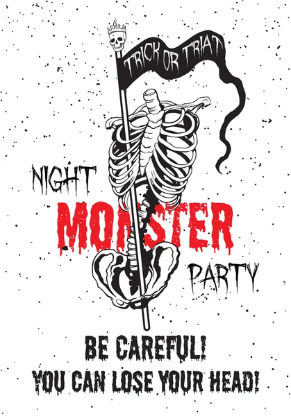 Natt monster part affisch. — Stock vektor