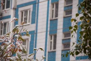 Cityscape, görünüm penceresinde, bir Rus şehri.