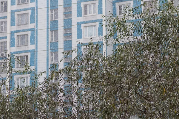 Cityscape, görünüm penceresinde, bir Rus şehri.