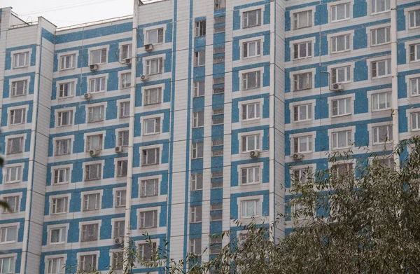 Cityscape, görünüm penceresinde, bir Rus şehri.