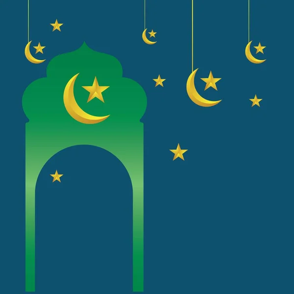 Islamitische Vakantie Geschikt Voor Ramadan Raya Hari Eid Adha Mawlid — Stockvector