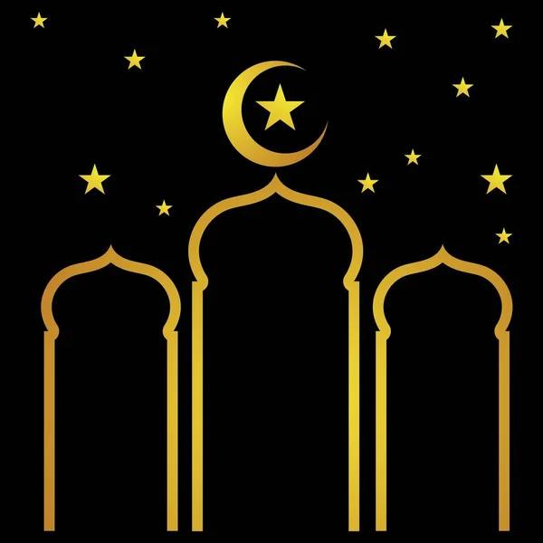 Iszlám Nyaralás Alkalmas Ramadan Raya Hari Eid Adha Mawlid Egy — Stock Vector