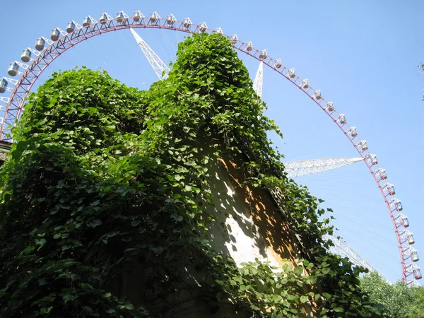 Rueda de la fortuna en Harbin — Foto de Stock