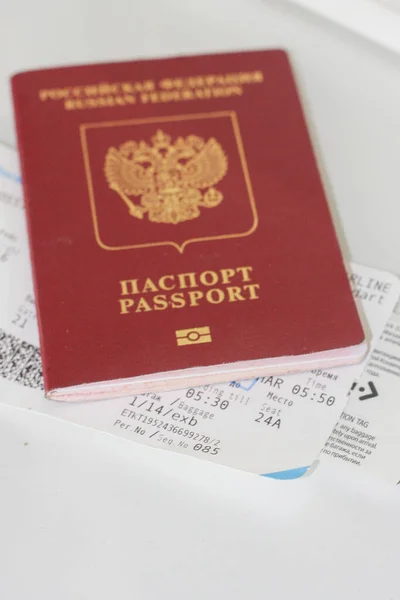 Passaporte Bilhetes Cartonagem Dinheiro Todas Necessidades Viagem — Fotografia de Stock