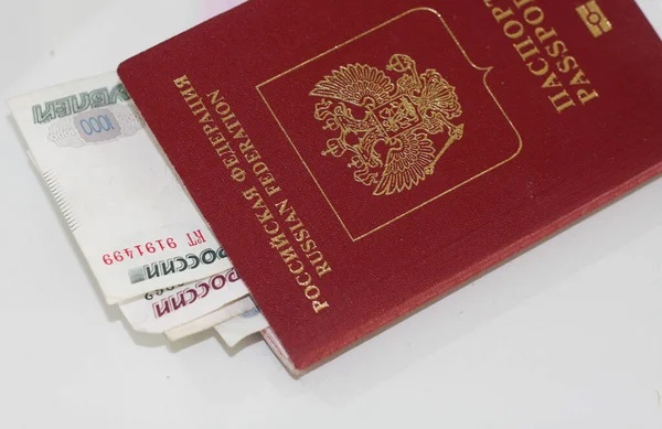 Passaporte Bilhetes Cartonagem Dinheiro Todas Necessidades Viagem — Fotografia de Stock