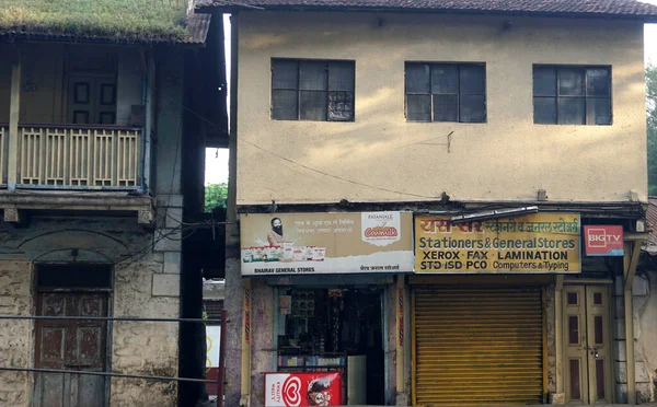 旧インド通りの古い建物 昼間の景色 — ストック写真
