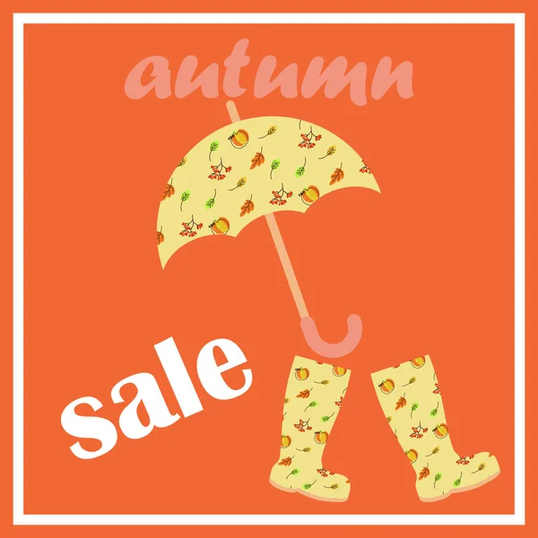Paraguas con patrón de otoño y botas de goma — Vector de stock
