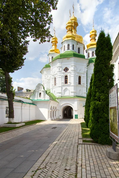 Києво-Печерська Лавра — стокове фото