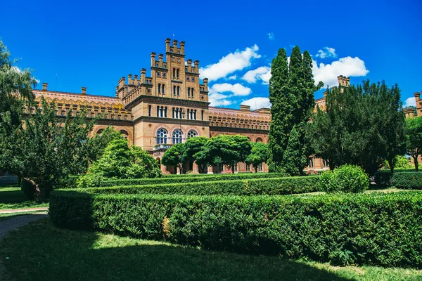 Chernivtsi Ulusal Üniversitesi - Yuriy Fedkovych Chernivtsi Nati