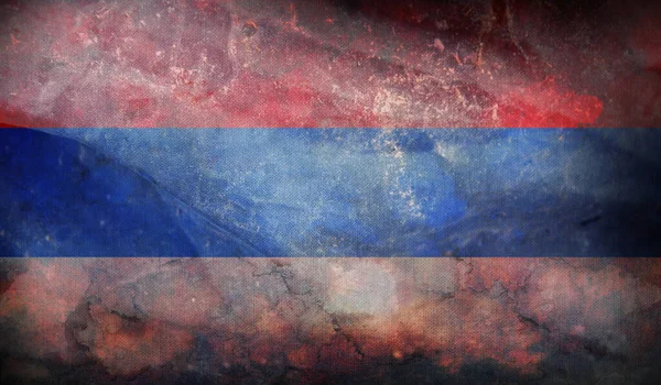 Ретро Флаг Республики Сербской Гранжевой Текстурой — стоковое фото