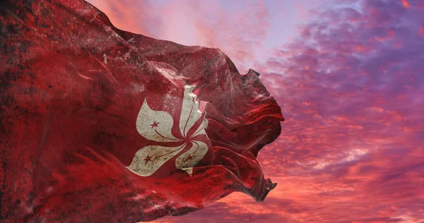 Retro Vlag Van Hong Kong Met Grunge Textuur Zwaaiend Wind — Stockfoto
