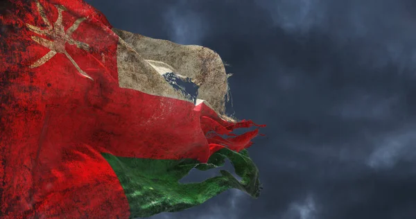 Omán Repedt Zászlója Lobogott Szélben Illusztráció — Stock Fotó