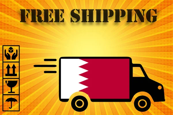 Бахрейнская Логистическая Концепция Черный Коммерческий Грузовой Фургон Картонной Коробкой Надписью — стоковое фото