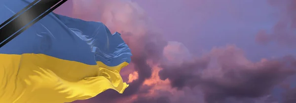 Nationalflagge Der Ukraine Mit Trauerband Erinnerung Opfer Von Krieg Terroranschlägen — Stockfoto