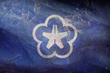 Kitakyushu 'nun retro bayrağının üst görüntüsü, grunge desenli Fukuoka, bayrak direği yok. Uçak tasarımı, tasarım. Bayrak arkaplanı.