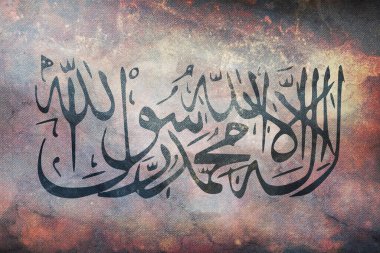 Taliban 'ın bayrak direği olmayan, grunge desenli retro bayrağının üst görüntüsü. Uçak tasarımı, tasarım. Bayrak arkaplanı.