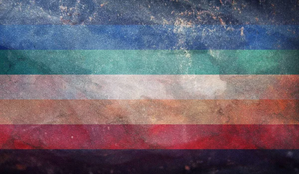 Retro Nebularomantik Cinsiyet Bayrağının Üst Görüntüsü Grunge Desenli Bayrak Direği — Stok fotoğraf