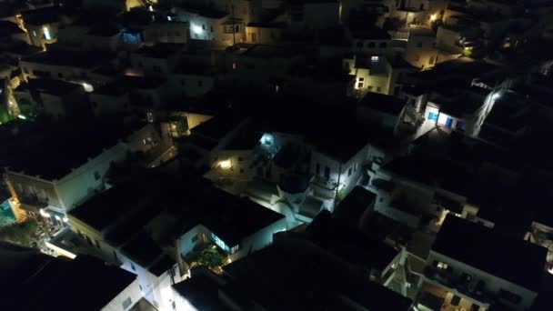 Village Chora Sur Île Ios Nuit Vue Sur Ciel — Video