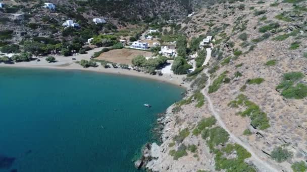 Apokofto Praia Chrisopigi Perto Faros Ilha Sifnos Ciclades Grécia — Vídeo de Stock