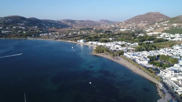 Parikia Yunanistan Kiklad Adasındaki Paros Adasında Gökyüzünden Görüldü — Stok video