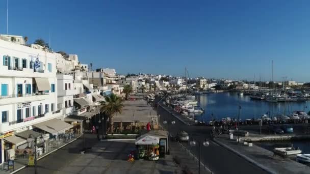 Village Chora Sur Île Naxos Dans Les Cyclades Grèce Ciel — Video