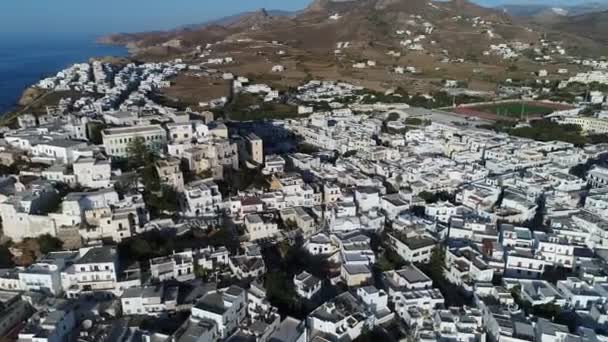 Dorp Chora Het Eiland Naxos Cycladen Griekenland Vanuit Lucht — Stockvideo