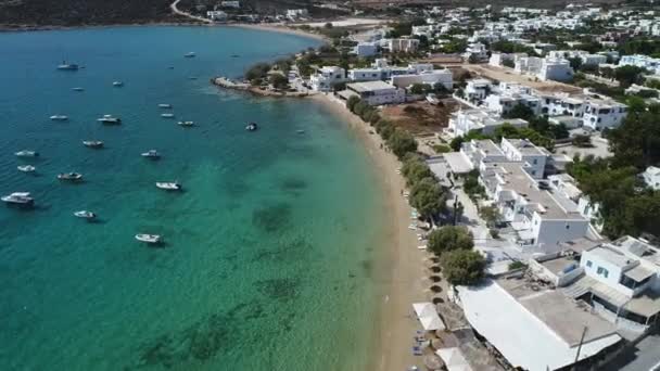 Praia Aliki Ilha Naxos Cyclades Greece Visto — Vídeo de Stock