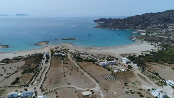 空から見たギリシャのキクラデス諸島のイオス島 — ストック動画