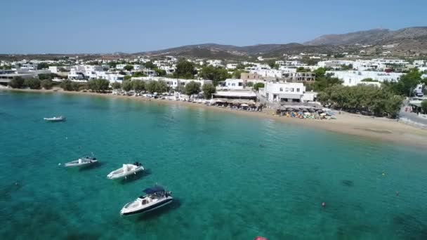 Playa Aliki Isla Naxos Las Cícladas Grecia Visto Desde — Vídeos de Stock