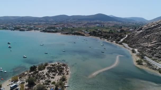 Praia Kolimpithres Ilha Paros Nas Cíclades Grécia Vista Céu — Vídeo de Stock