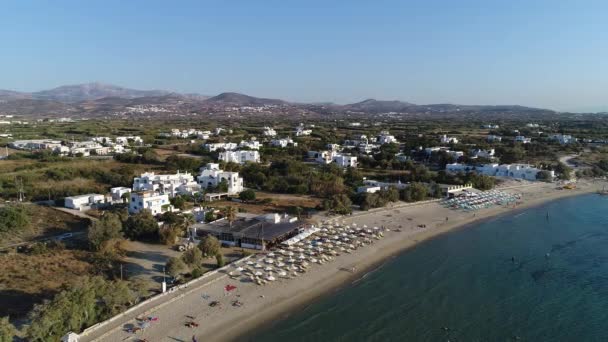 Village Chora Island Naxos Cyclades Greece Air View — стоковое видео