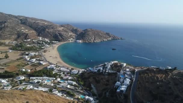 Mylopotas Sur Île Ios Dans Les Cyclades Grèce Vue Ciel — Video