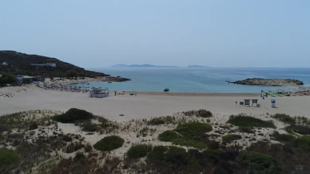 Ios Island Cyclades Greece Seen Sky — Stock Video