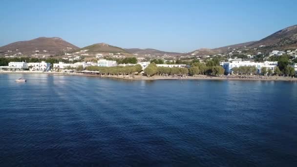 Parikia Auf Der Insel Paros Den Kykladen Griechenland Vom Himmel — Stockvideo