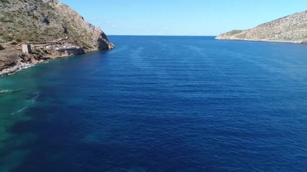 Kamares Aldeia Praia Ilha Sifnos Nos Ciclades Grécia Vista Aérea — Vídeo de Stock