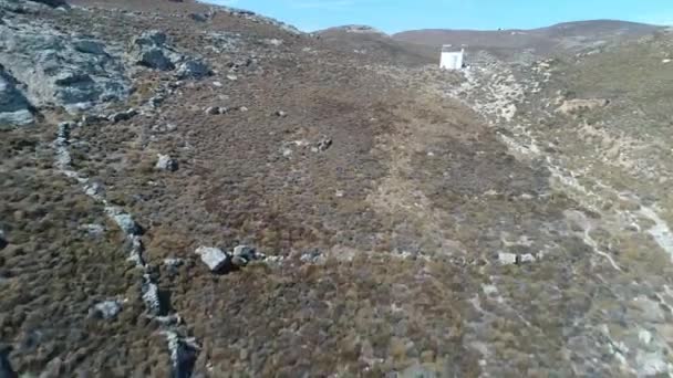 Aldeia Chora Ilha Serifos Nas Cíclades Grécia Céu — Vídeo de Stock