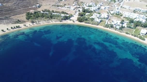 Serifos Kykladerna Grekland Sett Från Himlen — Stockvideo