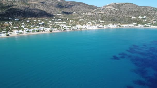 Gialos Platis Isla Sifnos Las Cícladas Grecia Vista Aérea — Vídeo de stock