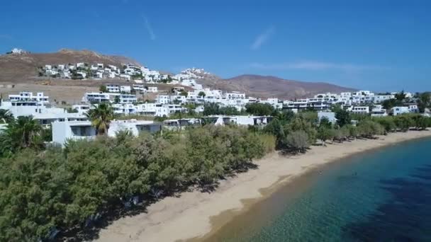 Île de Sérifos dans les Cyclades en Grèce vue du ciel — Video