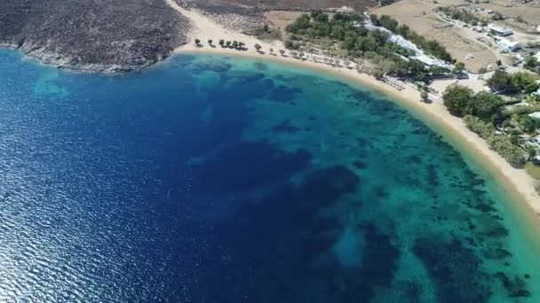 Isola Serifos Nelle Cicladi Grecia Vista Dal Cielo — Video Stock