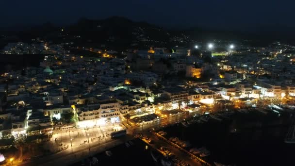 Porto Ilha Naxos Nas Cíclades Grécia Vista Aérea Noturna — Vídeo de Stock