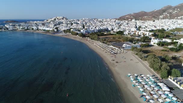Pueblo Chora Isla Naxos Las Cícladas Grecia Desde Cielo — Vídeos de Stock