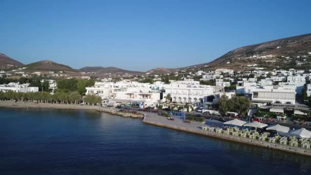 Parikia Isla Paros Las Cícladas Grecia Visto Desde Cielo — Vídeos de Stock