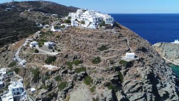 Wioska Seralia Wyspie Sifnos Cyklach Grecji — Wideo stockowe