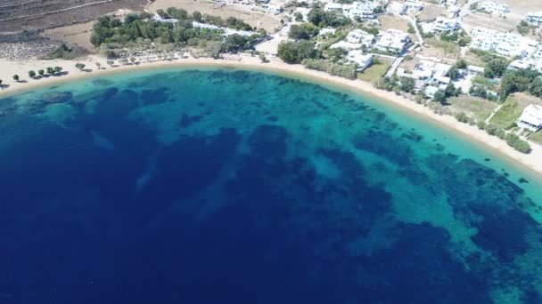 Serifos Eiland Cycladen Griekenland Gezien Vanuit Lucht — Stockvideo