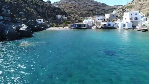 Yunanistan Kiklad Adasındaki Sifnos Adasındaki Seralia Köyü — Stok video