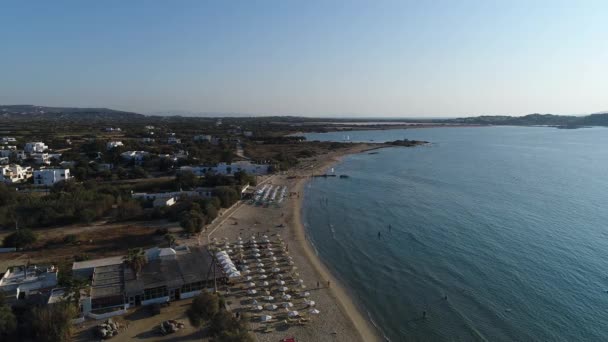 Village Chora Island Naxos Cyclades Greece Aerial View — Stock Video