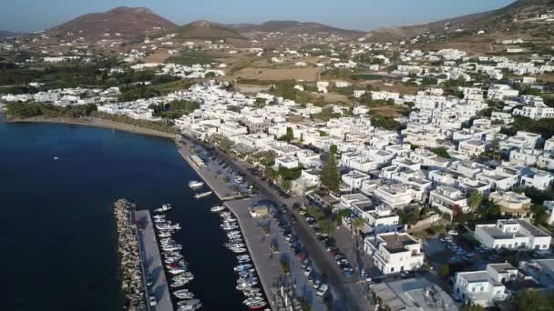 Parikia Sur Île Paros Dans Les Cyclades Grèce Vue Ciel — Video