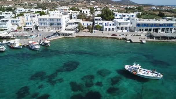 Pantai Aliki Pulau Naxos Cyclades Yunani Terlihat Dari Langit — Stok Video