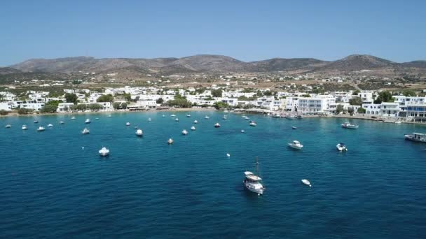 Playa Aliko Isla Naxos Las Cícladas Grecia Visto Desde Cielo — Vídeo de stock